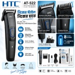 HTC AT-522 রিচার্জেবল হেয়ার ও বিয়ার্ড ট্রিমার - Image 2